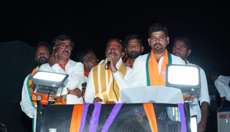 Teluguism-Eatala Rajender