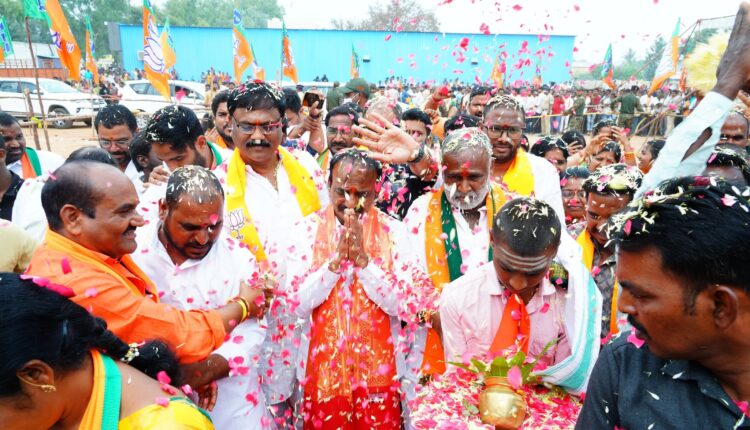 Teluguism-Eatala Rajender