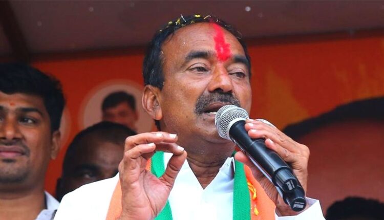 Teluguism-Eatala Rajender