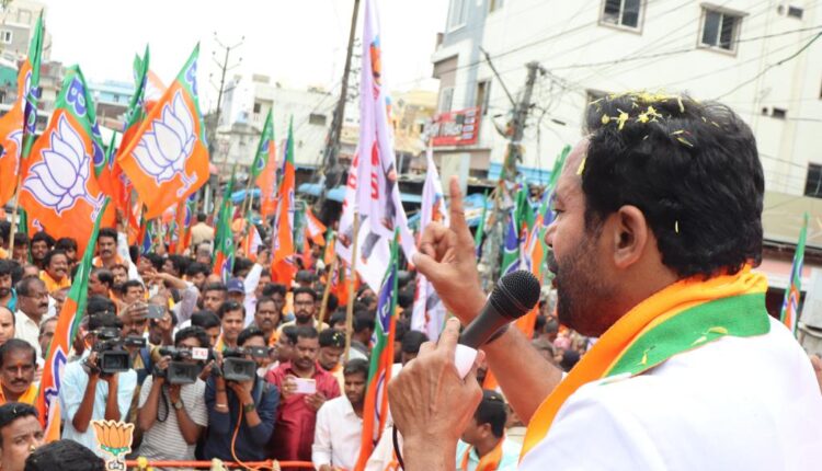 Teluguism-Kishan Reddy