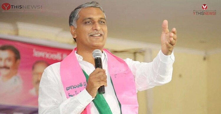 Teluguism-Harish Rao