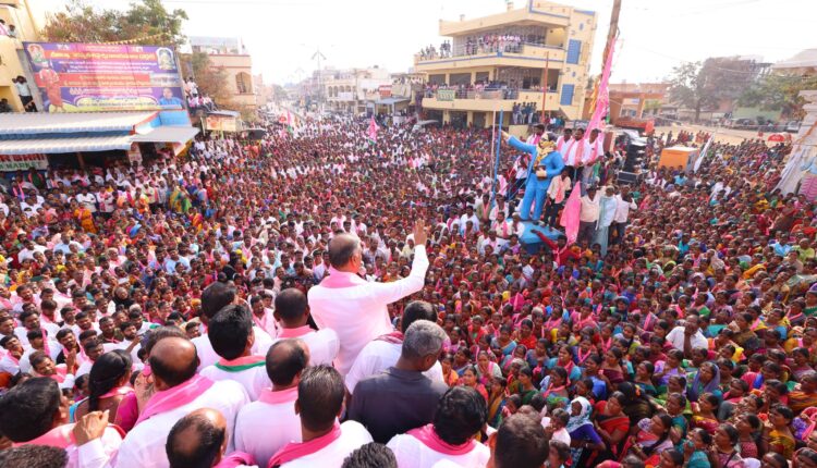 Teluguism-Harish Rao