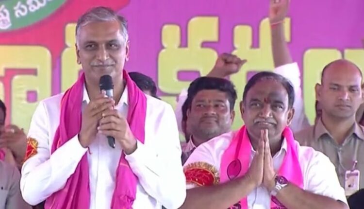 Teluguism-Harish Rao