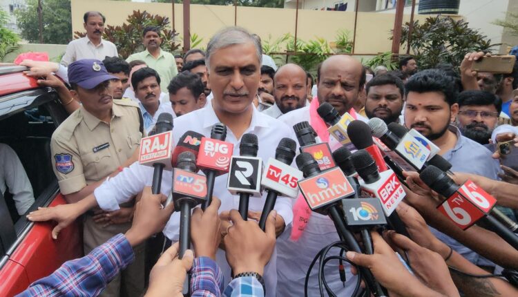 Teluguism-Harish Rao