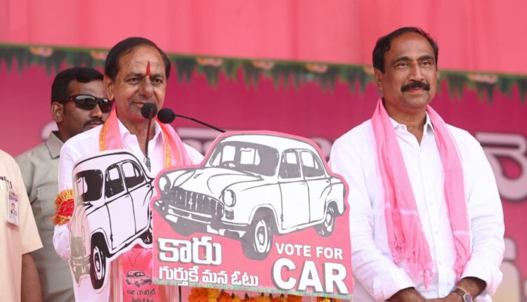 Teluguism-KCR Slams