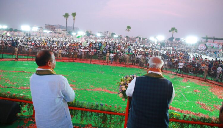 Teluguism-Mallikarjun Kharge