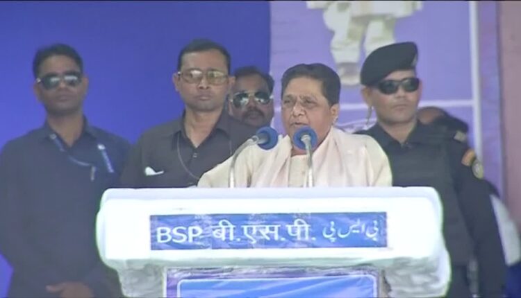 Teluguism-Mayawati
