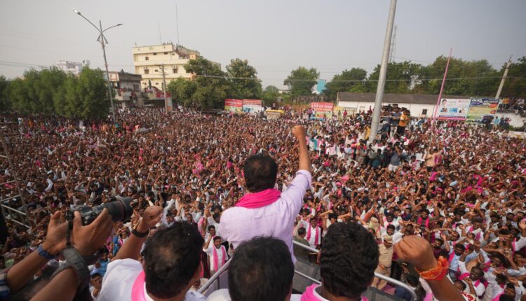 Teluguism-Minister KTR