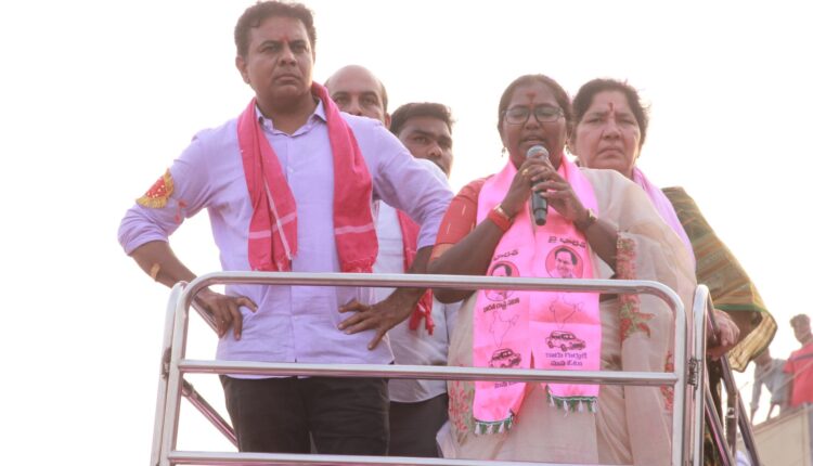 Teluguism-Minister KTR