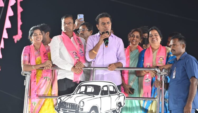 Teluguism-Minister KTR