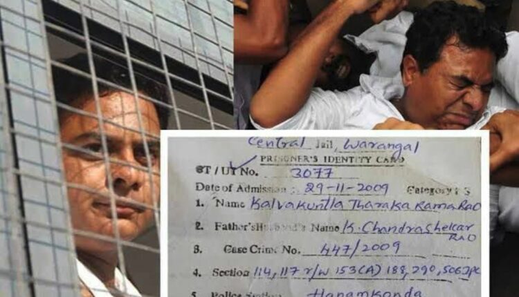 Teluguism-Minister KTR