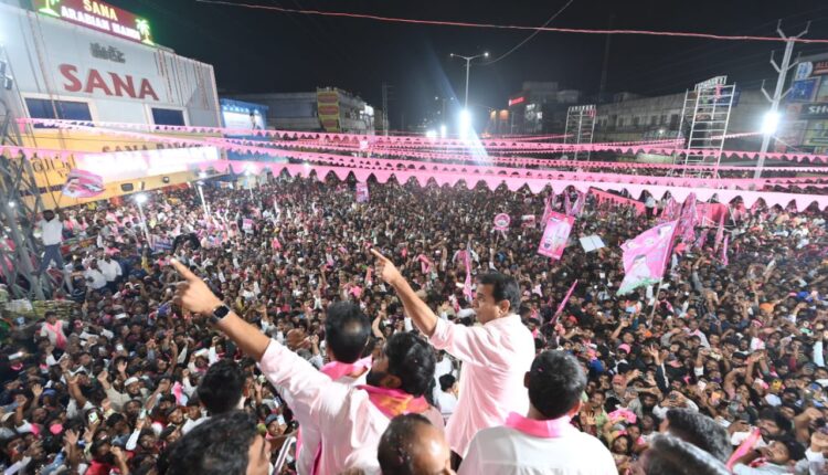 Teluguism-Minister KTR