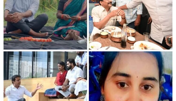 Teluguism-Minister KTR Viral