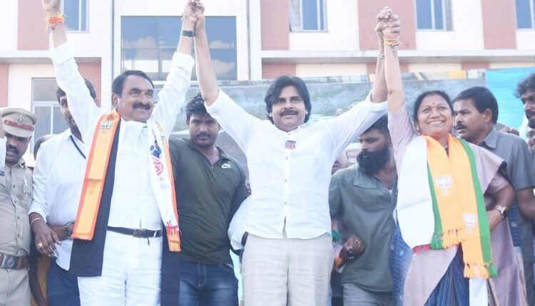Teluguism-Pawan Kalyan