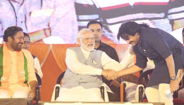 Teluguism-Pawan Kalyan