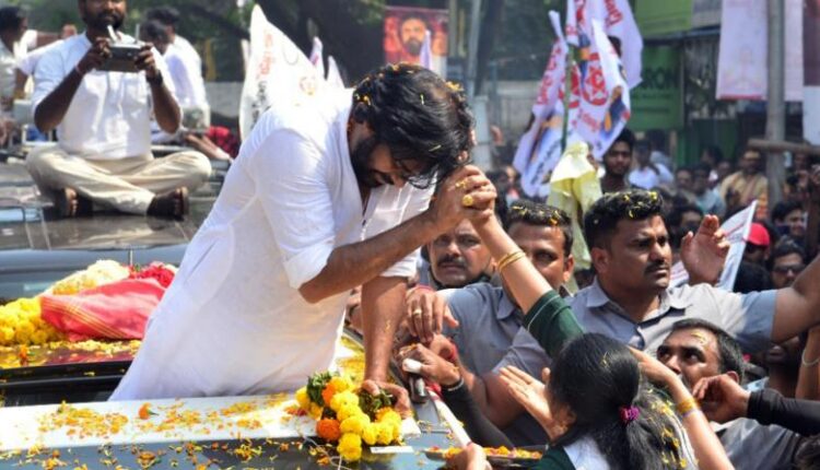 Teluguism-Pawan Kalyan