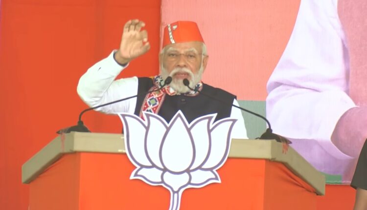 Teluguism-PM Modi