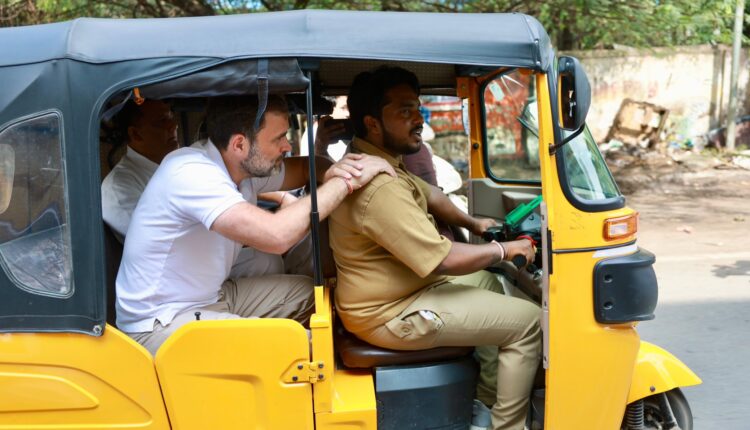 Teluguism-Rahul Gandhi