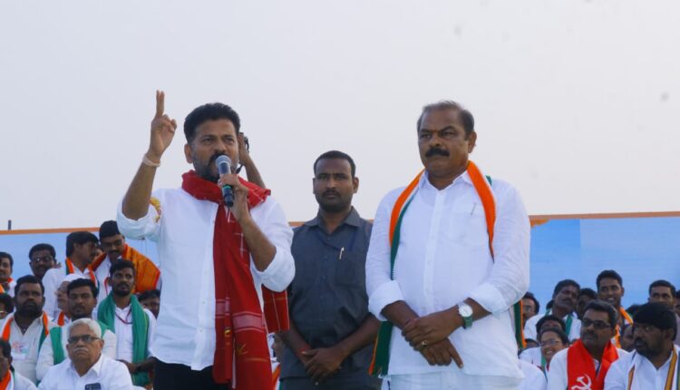 Teluguism-Revanth Reddy