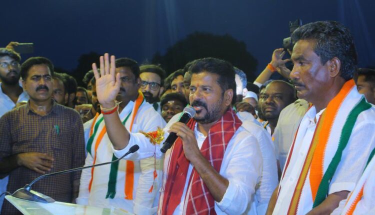 Teluguism-Revanth Reddy