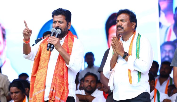 Teluguism-Revanth Reddy