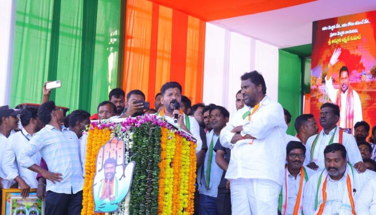 Teluguism-Revanth Reddy