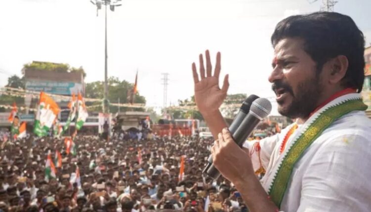 Teluguism-Revanth Reddy