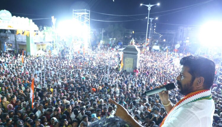 Teluguism-Revanth Reddy