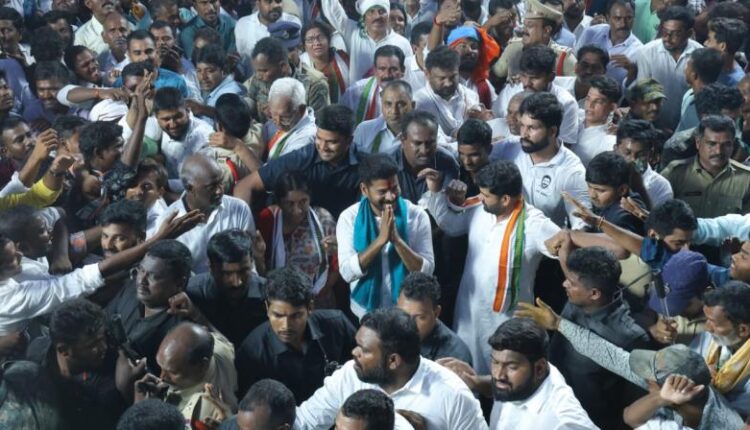 Teluguism-Revanth Reddy