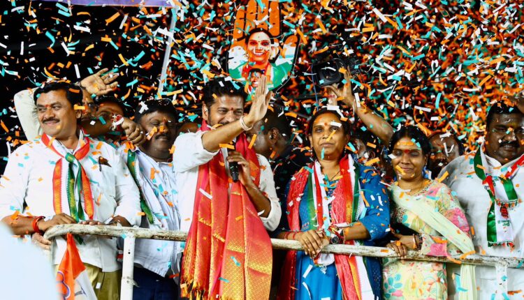 Teluguism-Revanth Reddy