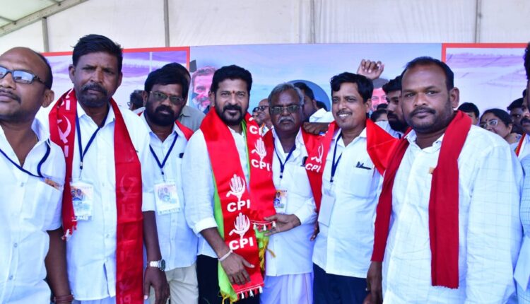 Teluguism-Revanth Reddy