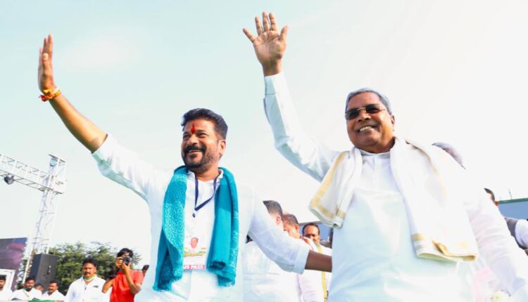 Teluguism-CM Siddaramaiah