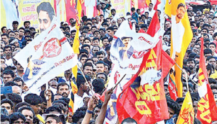 Teluguism-TDP Janasena JAC