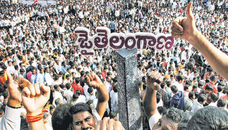 Teluguism-Telangana Election Comment
