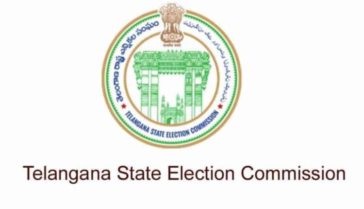 Teluguism-Telangana Election Commission