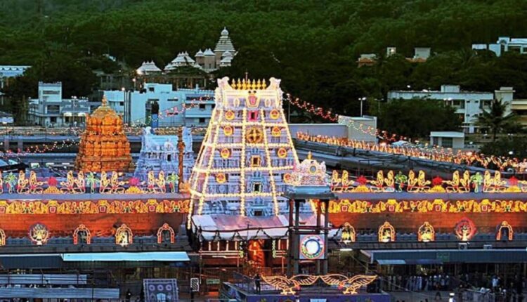 Teluguism-Tirumala Hundi