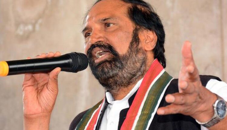 Teluguism-Uttam Kumar Reddy