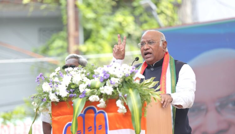 Teluuguism-Mallikarjun Kharge