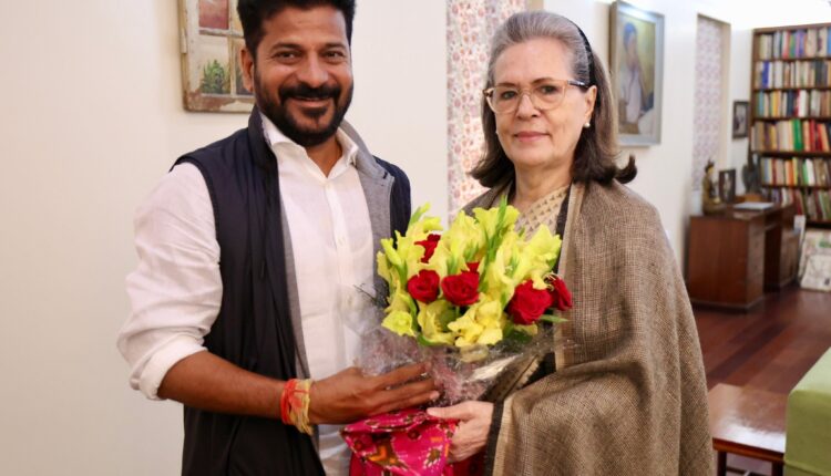 Teluguidm-Revanth Reddy