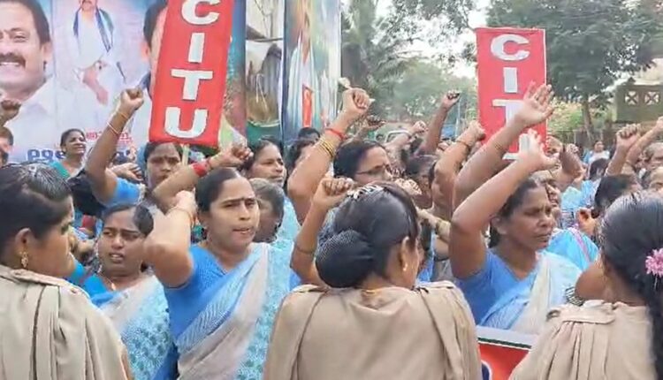 teluguism-anganwadiprotest