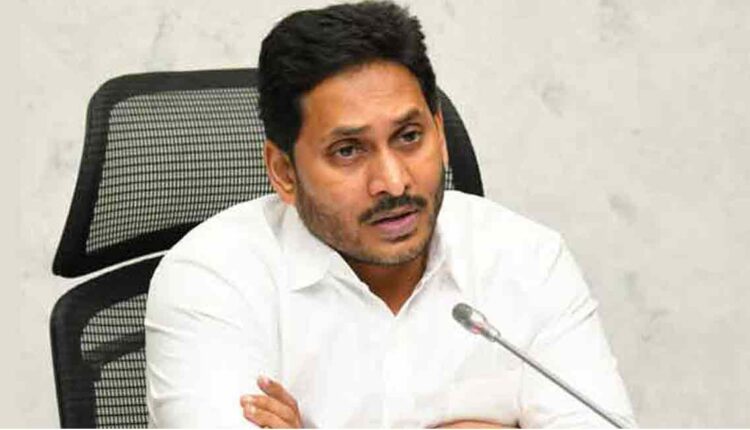 Teluguism-AP CM YS Jagan