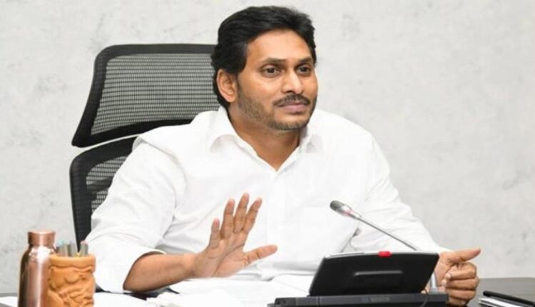 Teluguism-AP CM YS Jagan