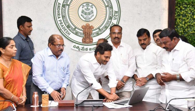 Teluguism-AP CM YS Jagan