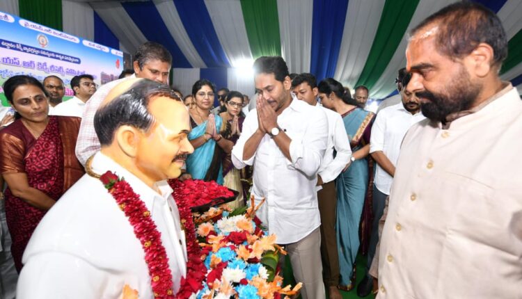 Teluguism-AP CM YS Jagan
