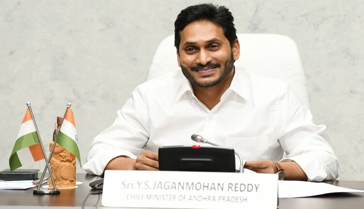 Teluguism-AP CM YS Jagan