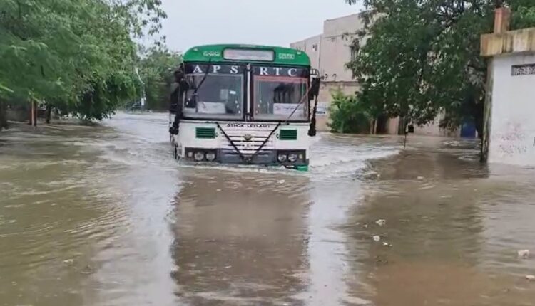 Teluguism-AP Rain