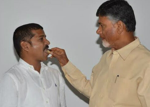 Teluguism-Chandra Babu Naidu