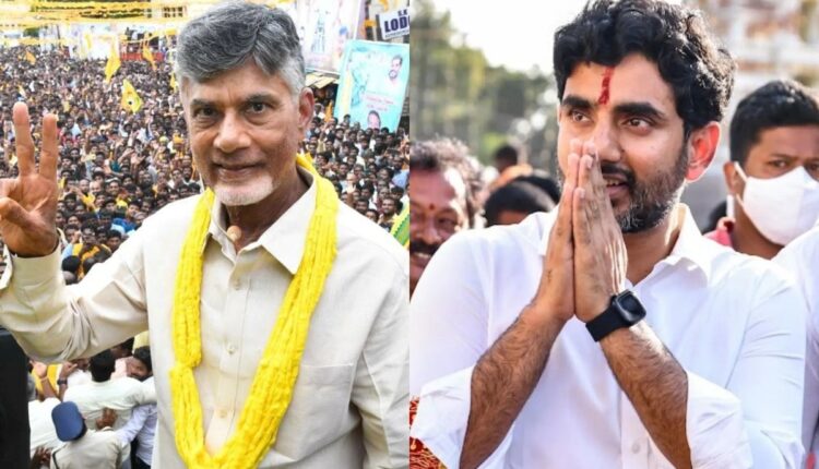 Teluguism-Chandra Babu Lokesh