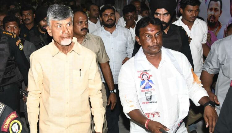 Teluguism-Chandra Babu Meetings