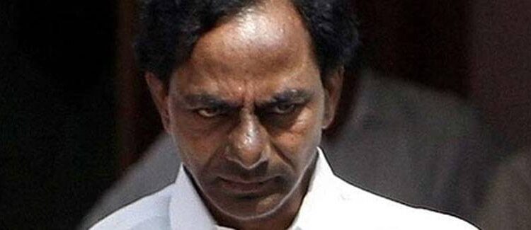 Teluguism-CM KCR